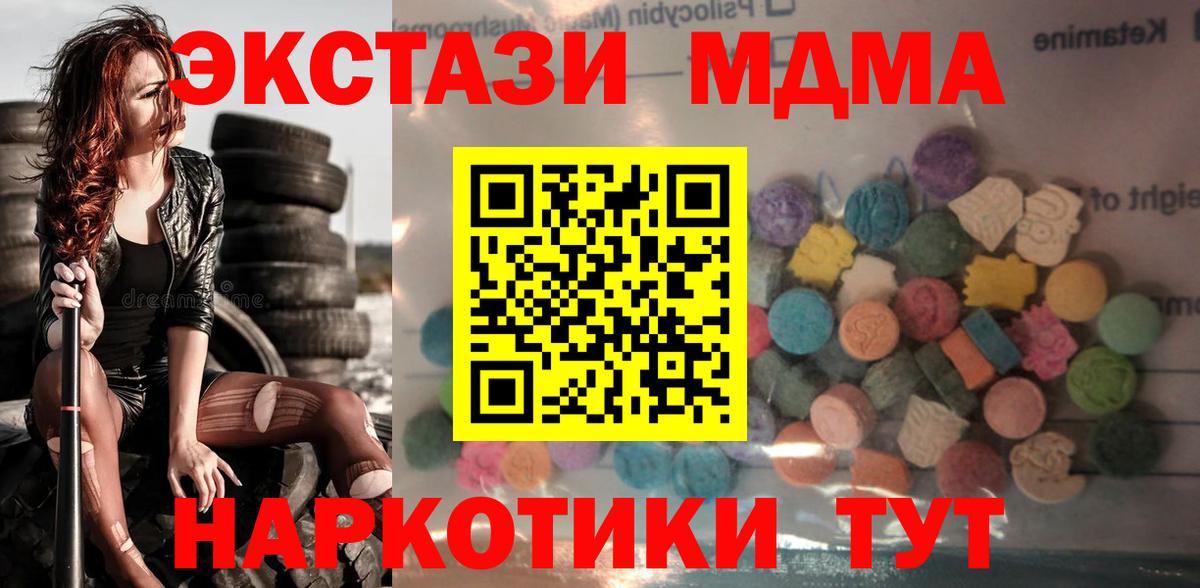 НБОМе Изобильный