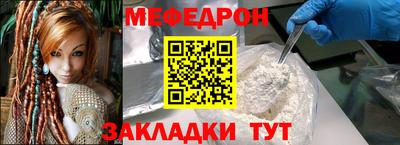 твердый Берёзовский