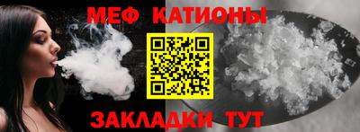твердый Берёзовский
