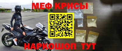 твердый Берёзовский