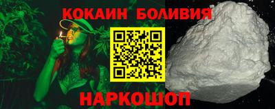 твердый Берёзовский