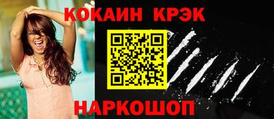 твердый Берёзовский