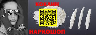 твердый Берёзовский