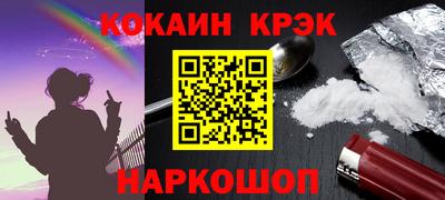 твердый Берёзовский