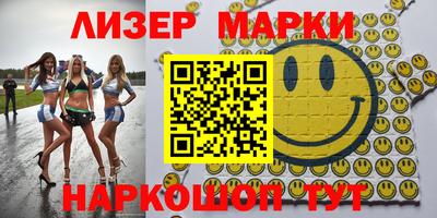 скорость mdpv Беслан