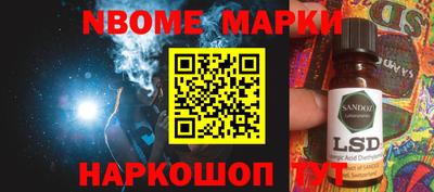 твердый Берёзовский