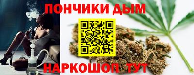 скорость mdpv Беслан