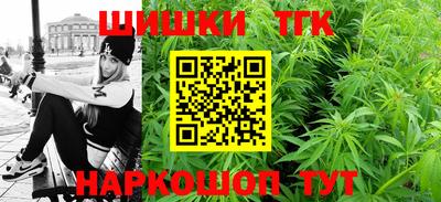 скорость mdpv Беслан