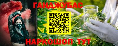 скорость mdpv Беслан