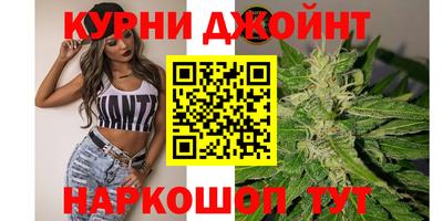 скорость mdpv Беслан