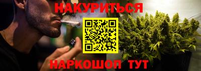 твердый Берёзовский