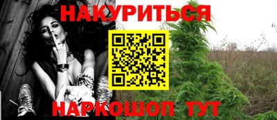 скорость mdpv Беслан