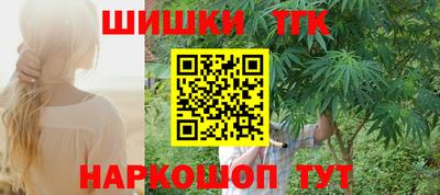 твердый Берёзовский