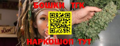 твердый Берёзовский