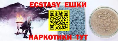 твердый Берёзовский