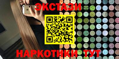 скорость mdpv Беслан