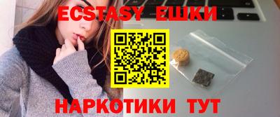кокаин премиум Ирбит