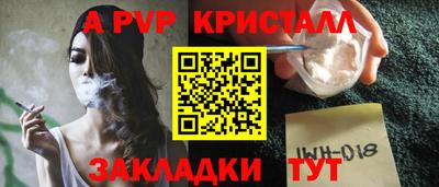 твердый Берёзовский
