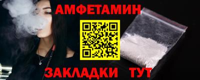 твердый Берёзовский