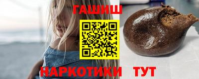 твердый Берёзовский