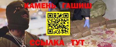 скорость mdpv Беслан