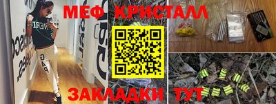 твердый Берёзовский